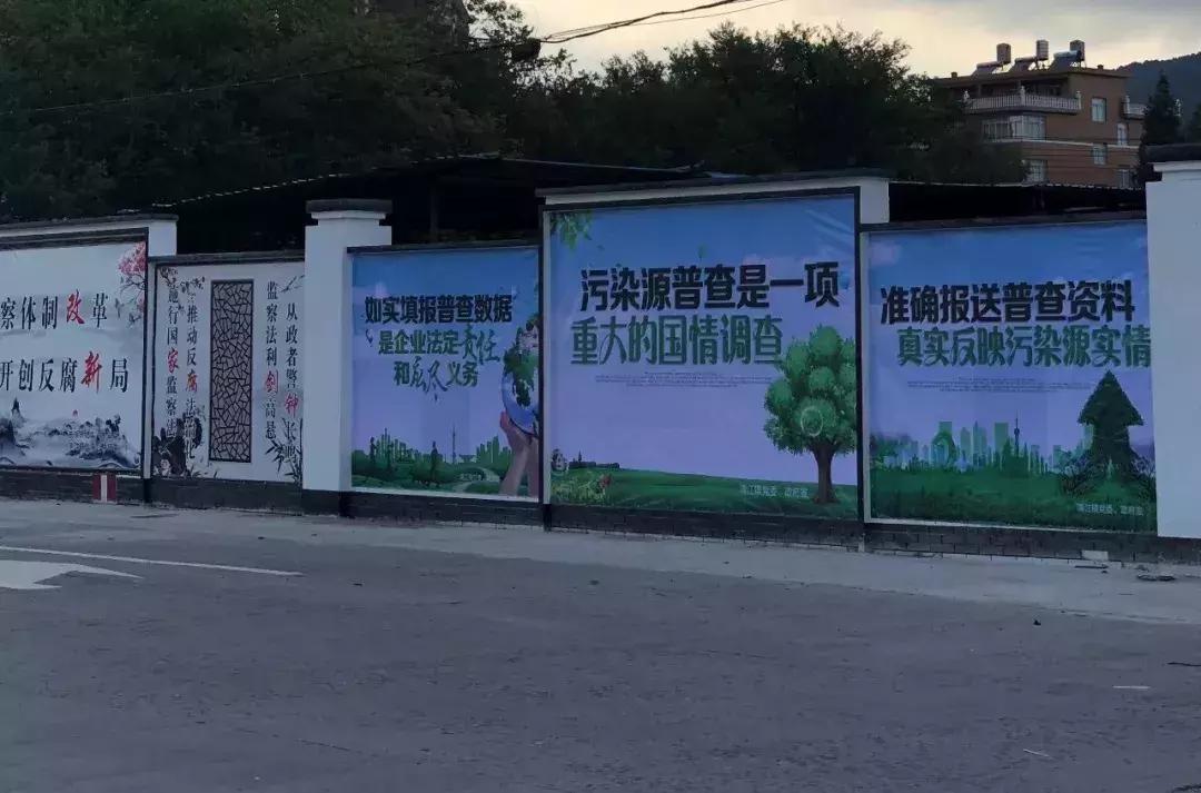 点赞！为了绿水蓝天，乐清一直在努力