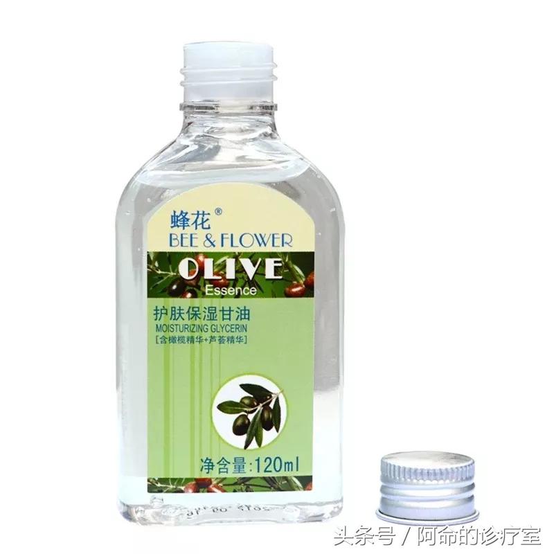 40元以下好用的化妆品推荐,便宜好用国货美妆推荐