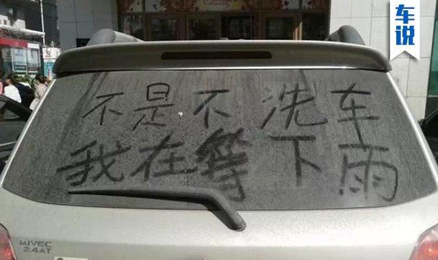 买新能源车子靠谱吗,买新能源汽车用指标吗