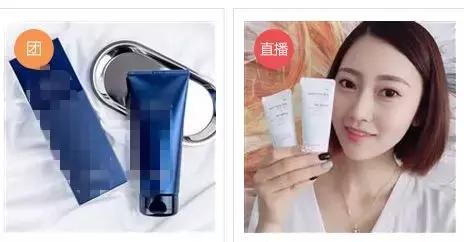 代购价格暴跌,代购降价促销怎么办