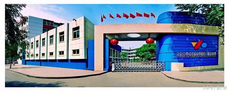 太原现在买哪个学校的学区房好,太原目前在售学区房有哪些