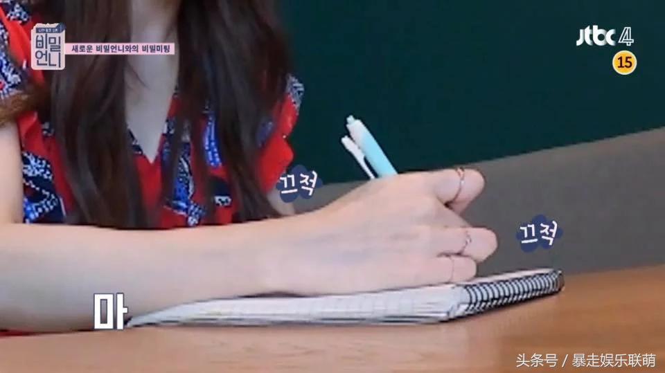 exid成员对hani的评价,exid新成员