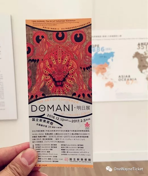 浮游纪言叶之庭原文,浮游纪