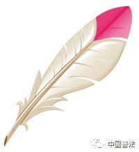 带薪休假普法,请假休假相关法律法规