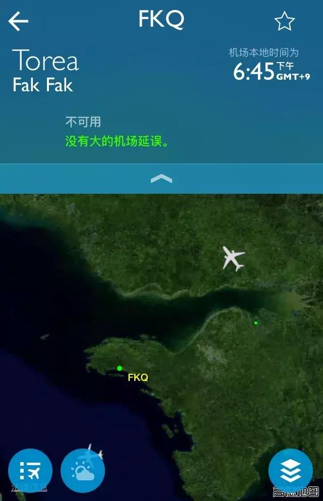 机场名字都很好听,机场名字最接地气的