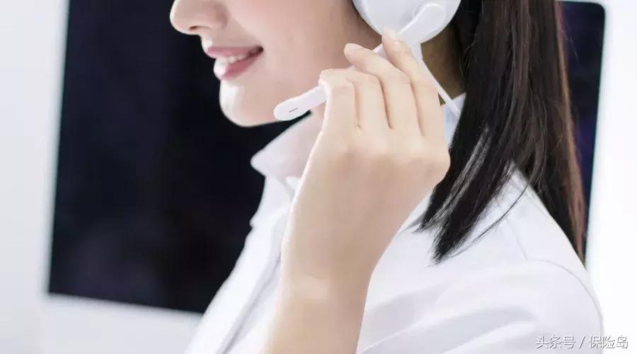 5亿用户见证,中原地区品牌影响力保险岛最强!