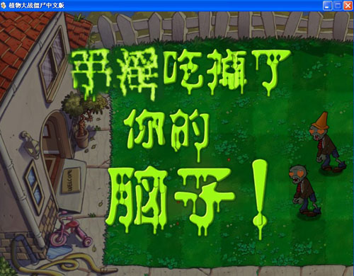 图解手淫的危害〔荐〕