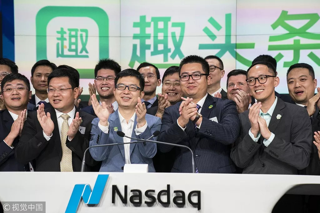 拼多多股价涨15.57%,拼多多股价大涨