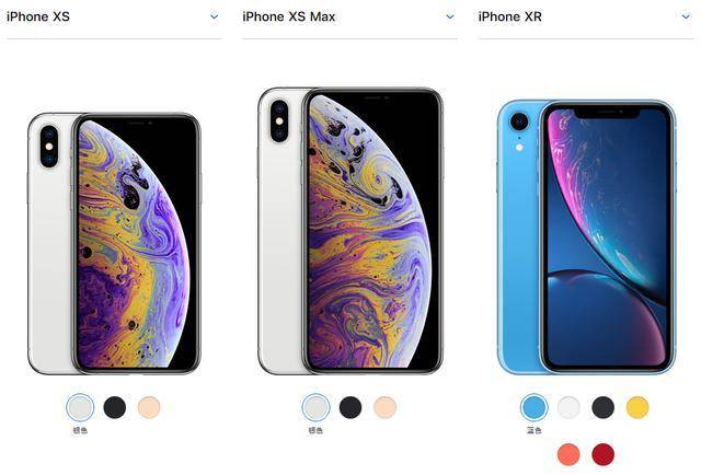 iphonexsmax和iphone11哪个好,iphonexsmax对比11promax
