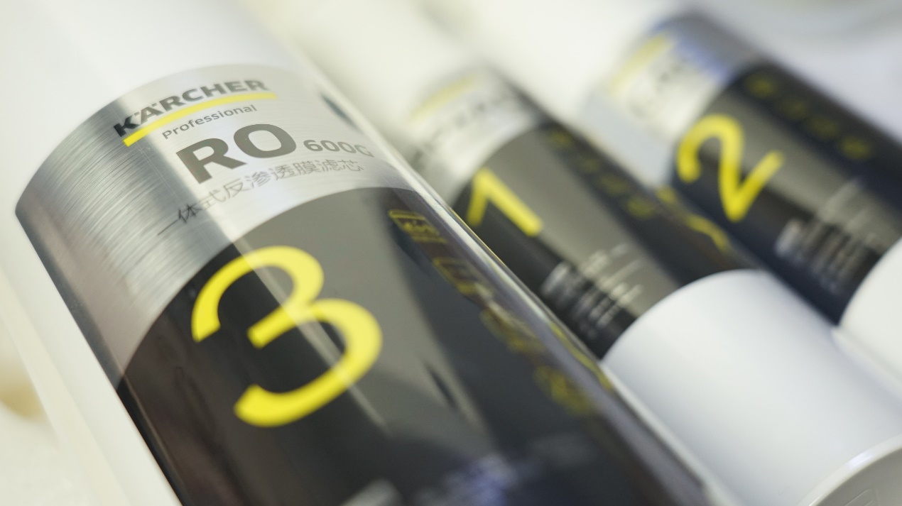 华为智选卡赫净水机,华为卡赫智能净水器