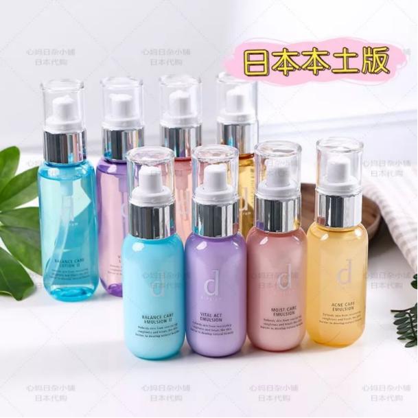 换季皮肤敏感泛红起痘怎么办,换季敏感肌起痘痘怎么办