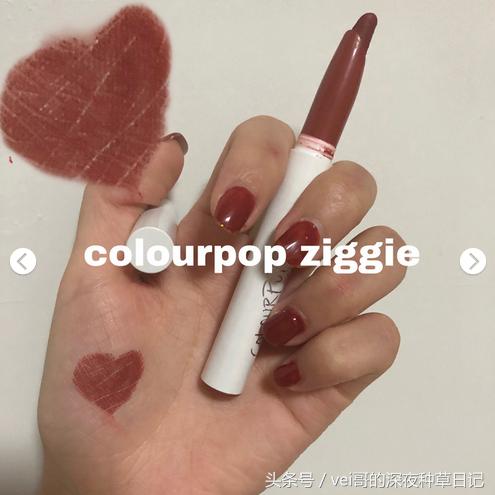 口红推荐镂空,口红推荐叠涂