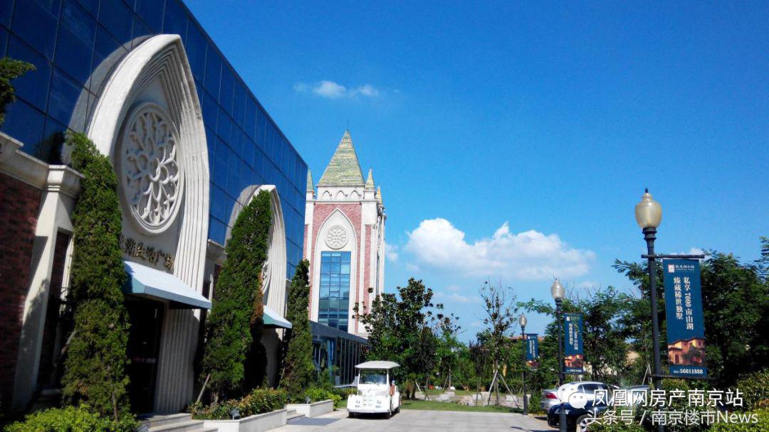 溧水未来的房价,利好房价的消息