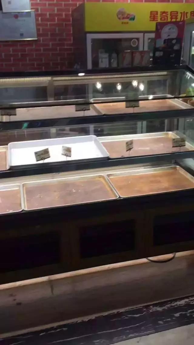 山竹台风有多强17级,18级超强台风山竹