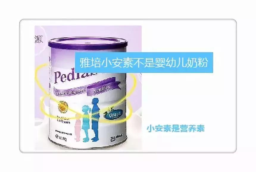 2018年1月25日奶块更新,最新a2奶粉消息