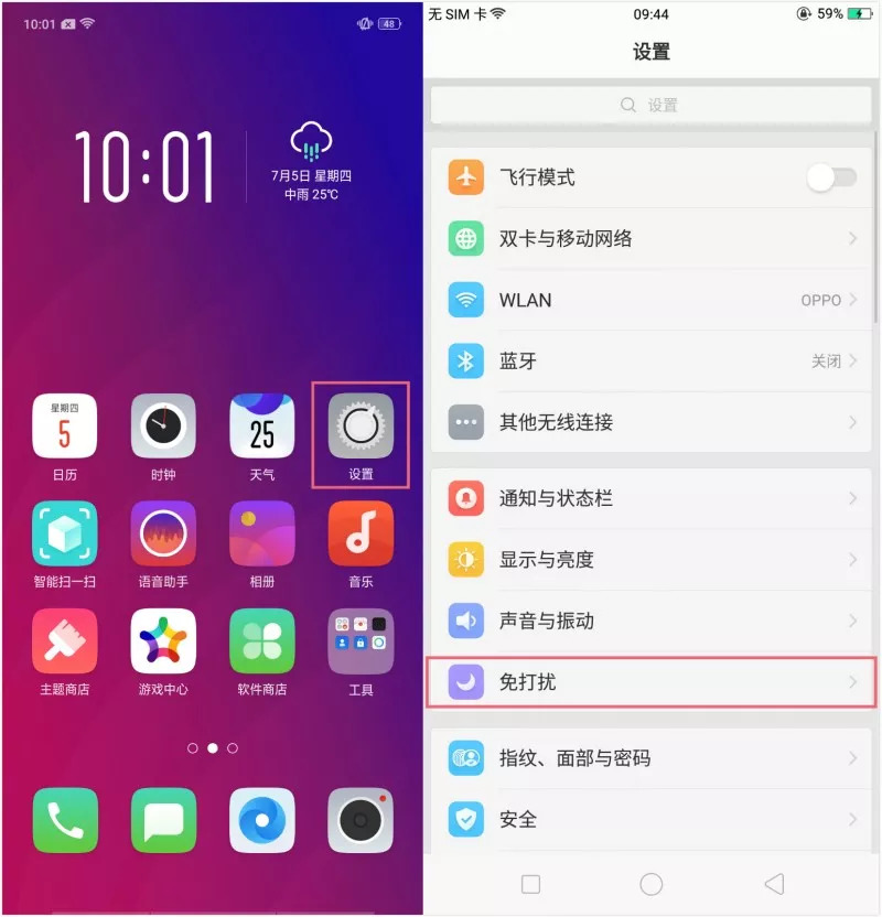 玩手机控制在多少时间,玩手机控制时间