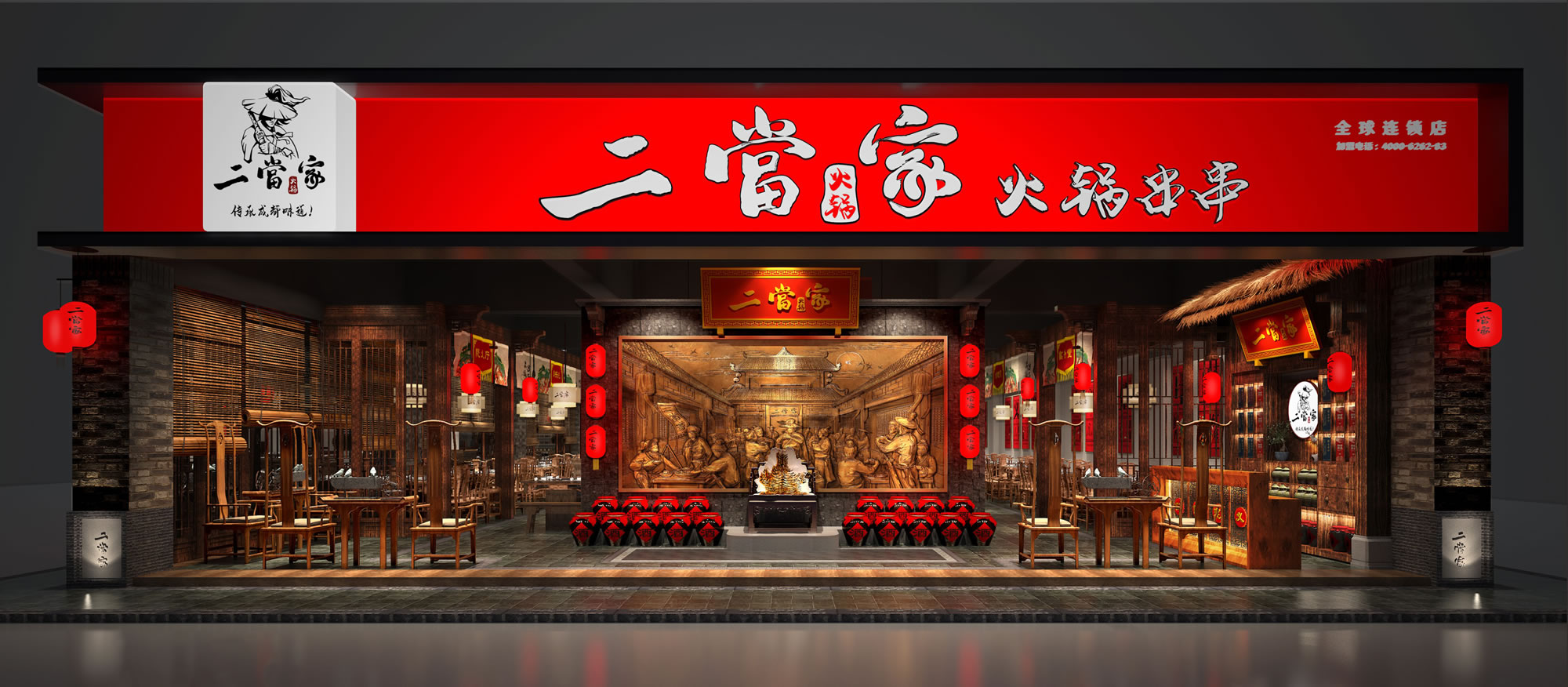 串串香推荐乌鲁木齐,乌鲁木齐市串串香好评榜