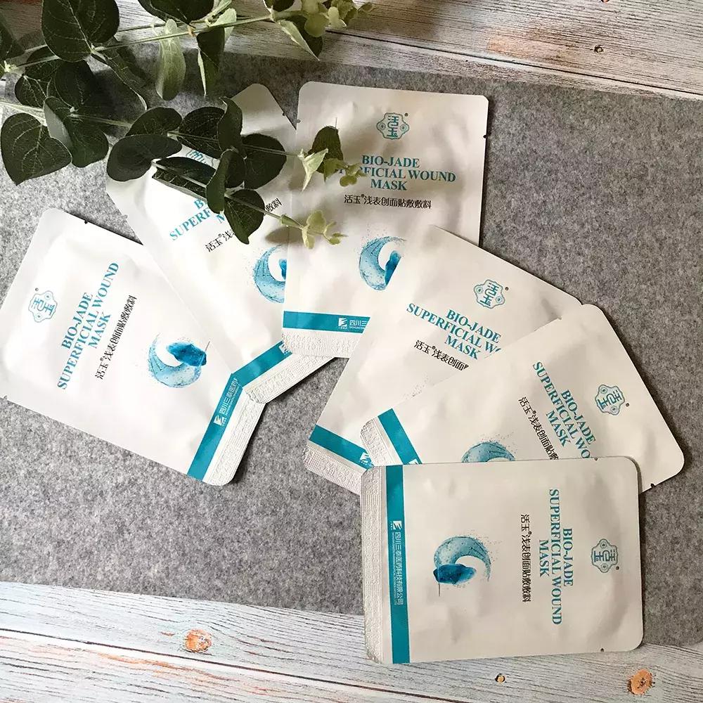 8个方法祛痘,最简单且好用的祛痘方法