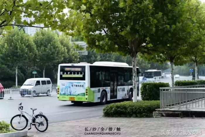 长沙最青春的公交，带你从中南到一师范！