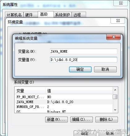 jsp如何配置web文件,jsp部署