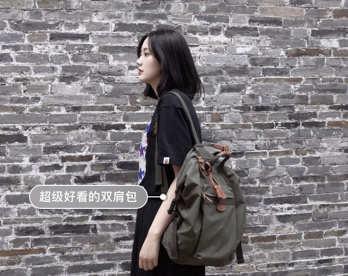 略显惊艳又比较普通的双肩包,有没有什么大牌又显低调的双肩包
