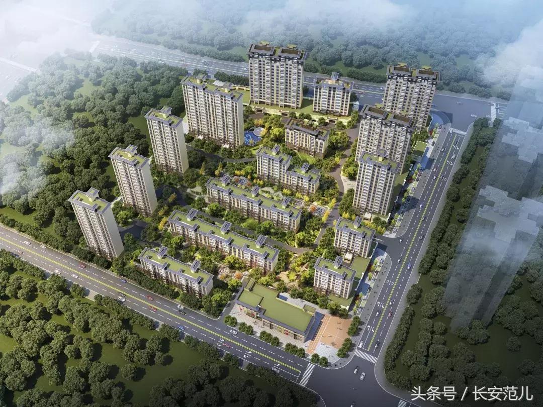 西安2024年重大项目明细表,西安项目开工总投资1412亿元