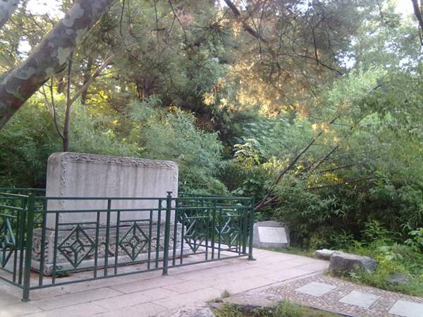 美丽中国北京大学版,美丽中国北京四合院