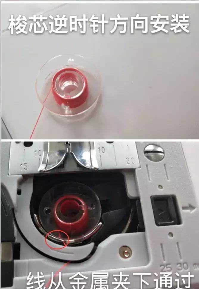 缝纫车间经常出现的问题,缝纫机新手常见问题