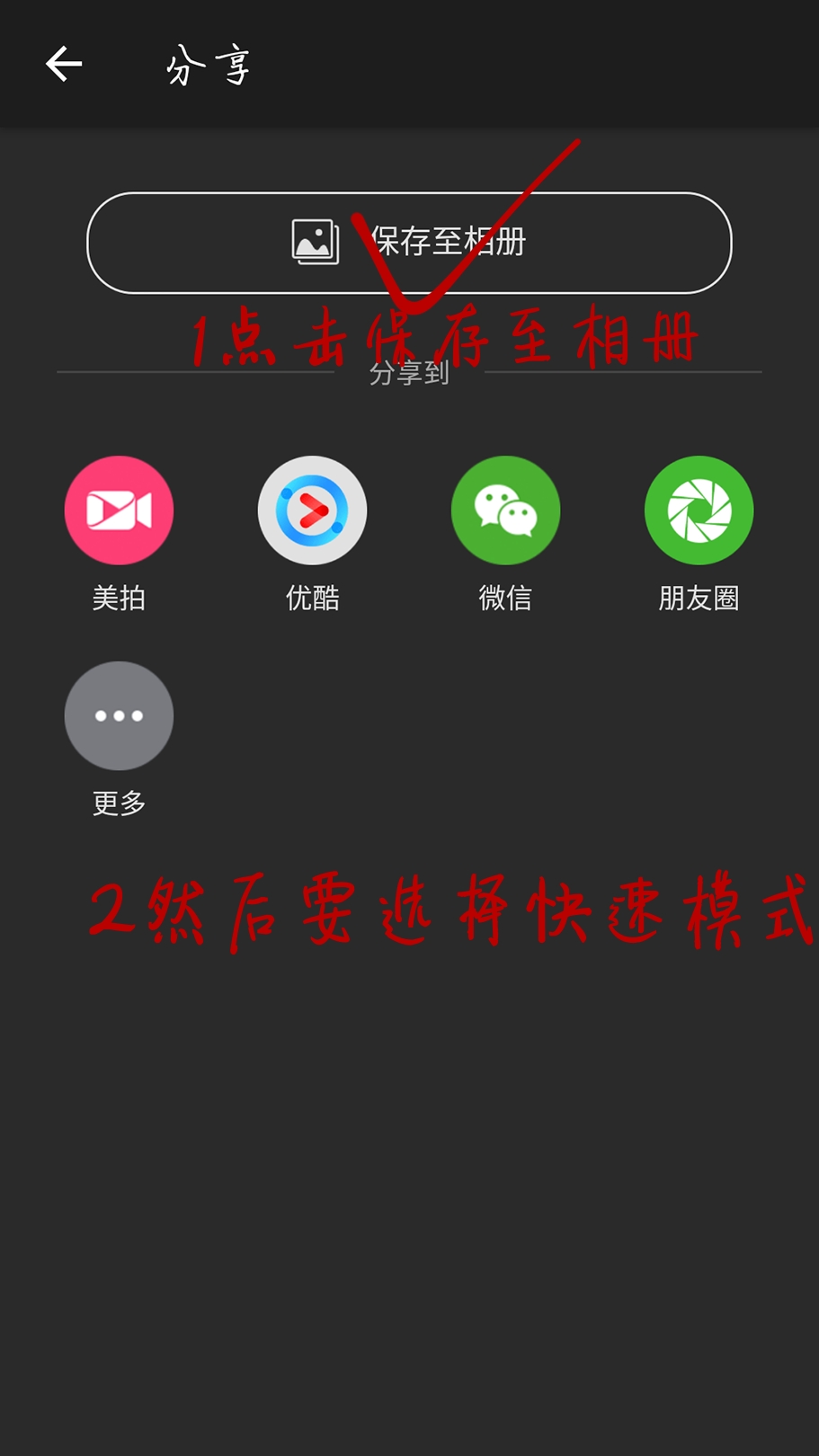 qq头像动态女生,qq动态头像教程2021