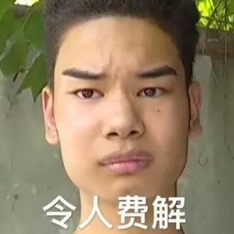 看过了街头魔幻标语，就连段子手和语文老师都要甘拜下风！