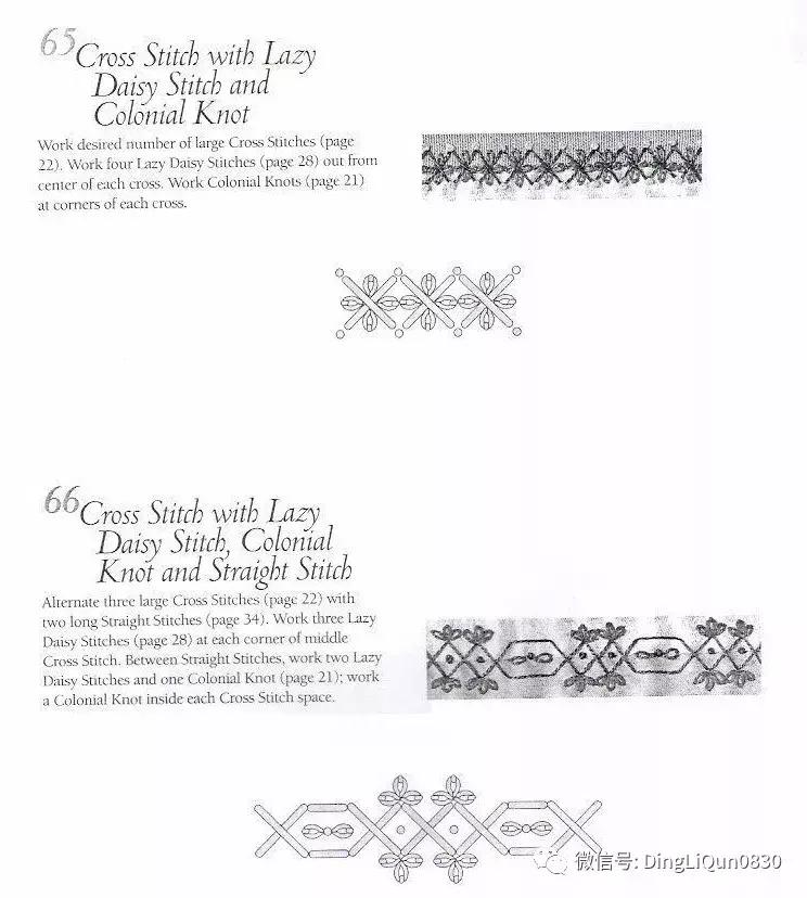 字母刺绣教程针法,字母刺绣针法图解