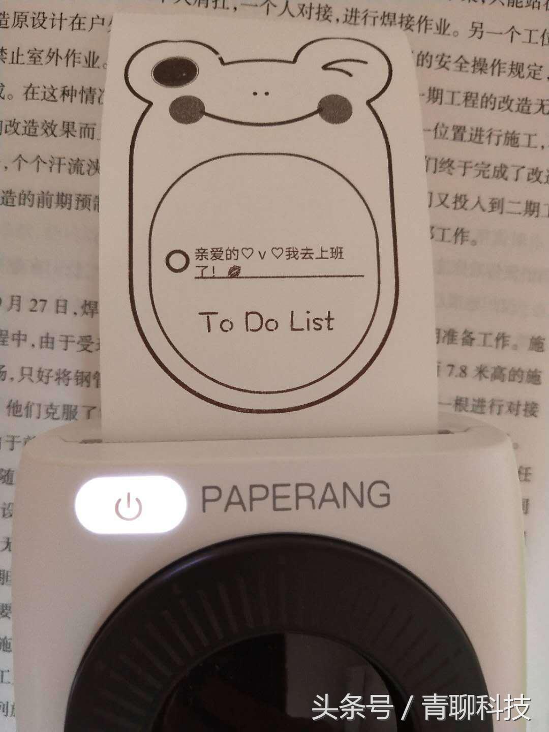 爱要怎么说出口男生弹吉他,爱要怎么说出口男生举酒杯