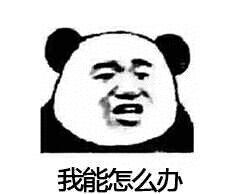 山竹来了有多猛,山竹来袭这些必备救命指南你要get