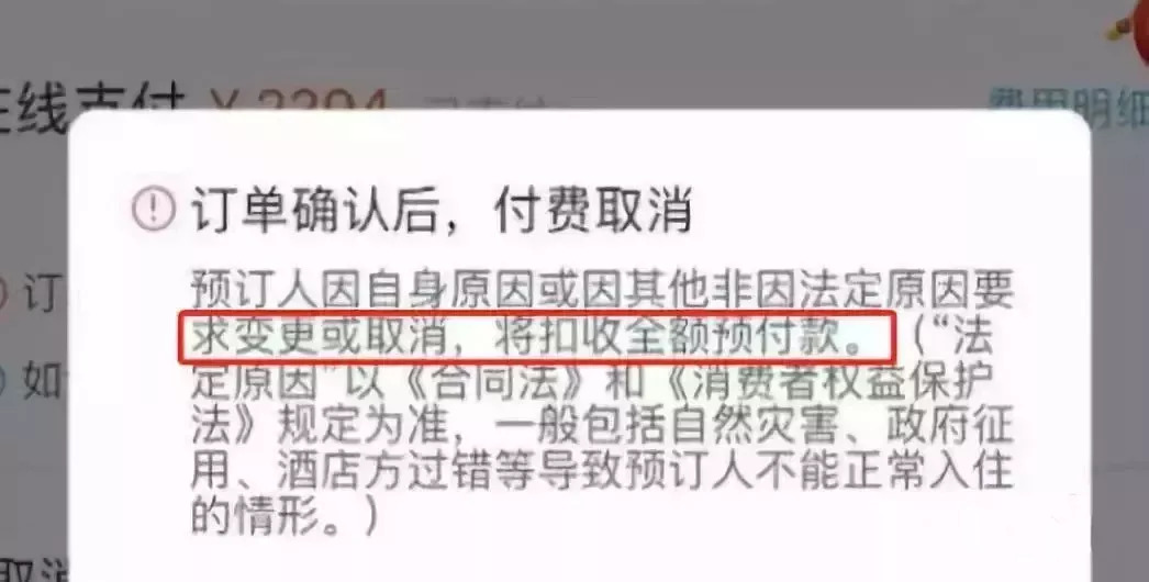 做微商代购犯法吗,微商代购卖东西
