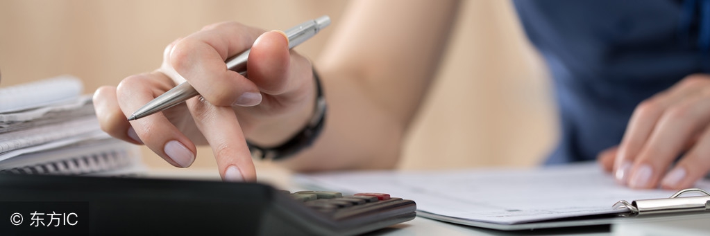 会计科目处理100个技巧,39个会计科目处理方法