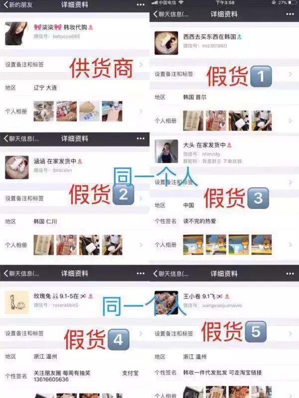 即将消失的春运和乡愁,即将消失的国粹有哪些