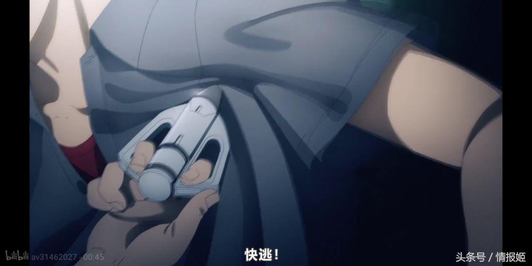 36分钟带你看完刀剑神域,刀剑神域3新图