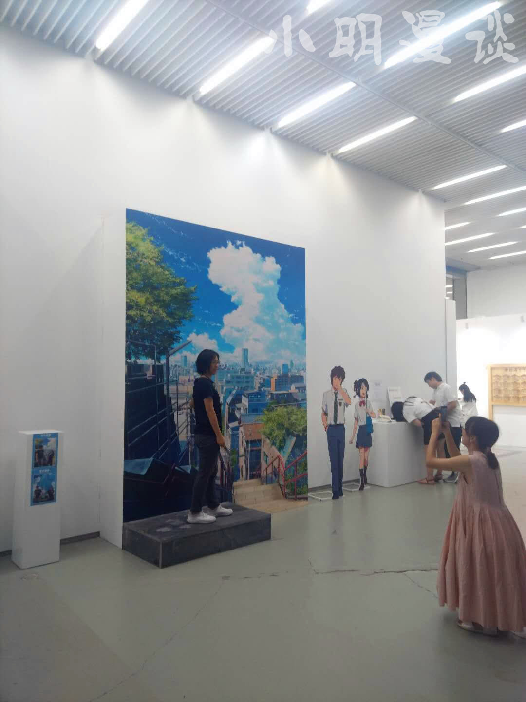 新海诚首映时间,上海新海诚展