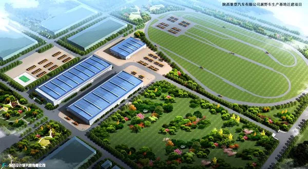 西安100个重点项目开工具体有哪些,西安22个项目列入重点工程名单