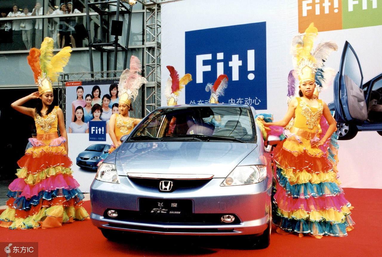 肇庆分期二手本田飞度,本田飞度2021款落地价分期