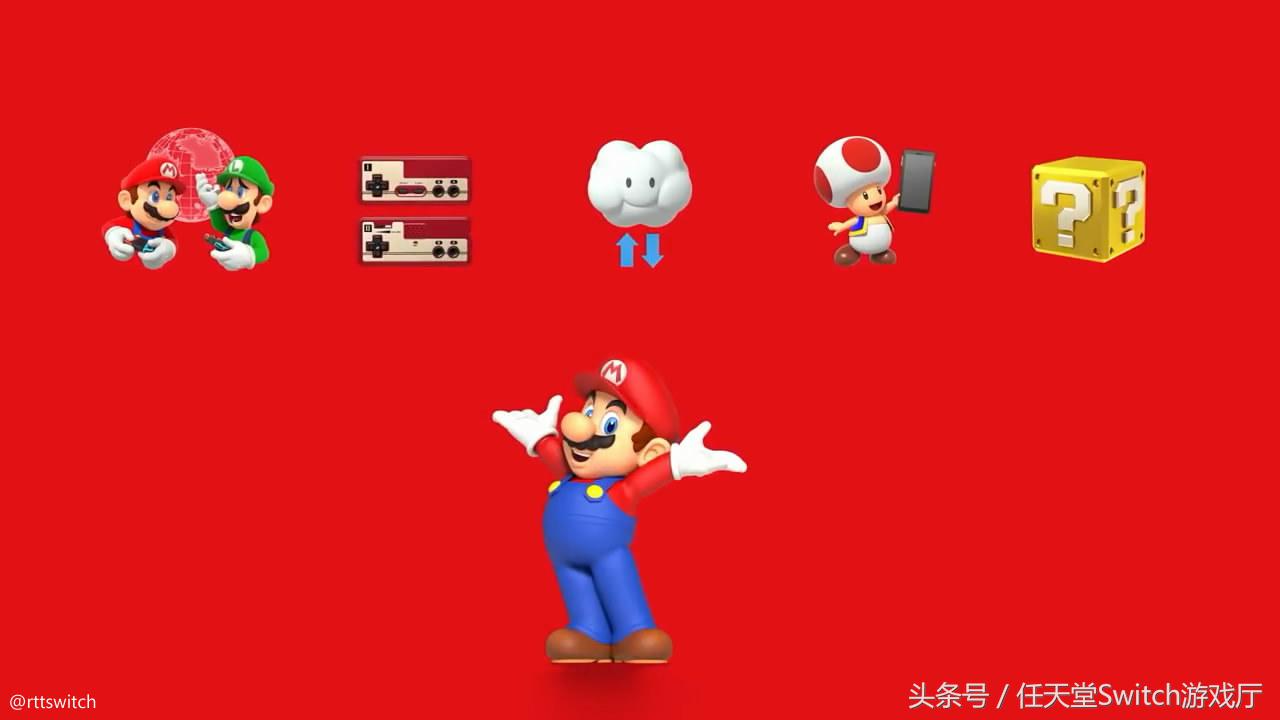 switch在线联机服务要付费吗,switch在线操作