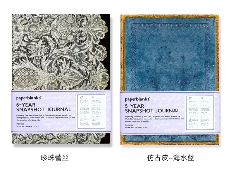 手帐安利,手帐便签纸安利