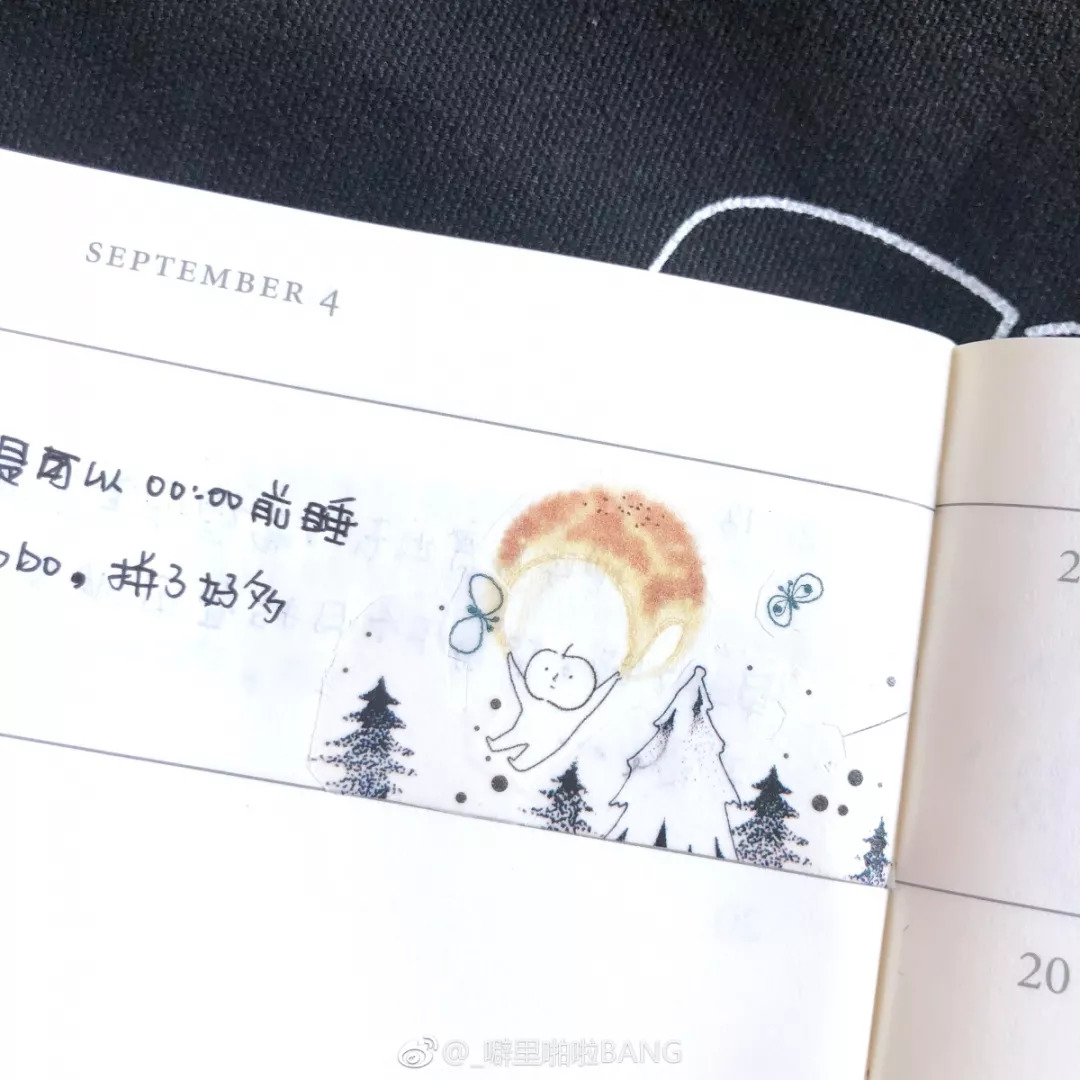 手帐拼贴安利,手帐便签纸安利