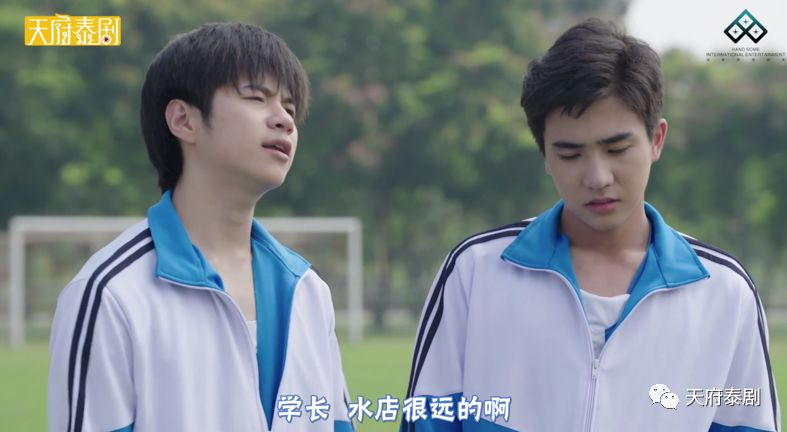 陈晓演一个坏坏的少爷,坏坏的少爷图片