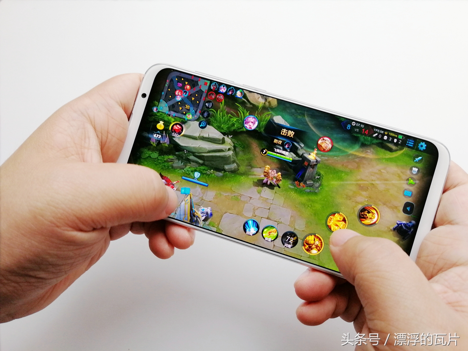 魅族16性能测试,魅族16S游戏测试