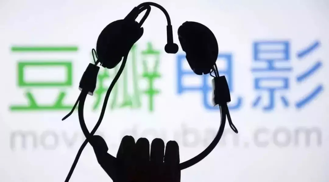 起底影视剧水军：豆瓣评论35元一条微博转评“白菜价”