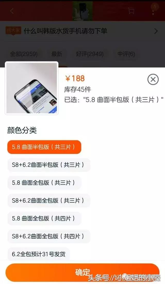 钢化膜到底有没有效果,钢化膜到底有什么用