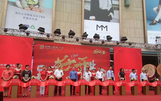 利群诺德广场1号门,利群诺德广场品牌店