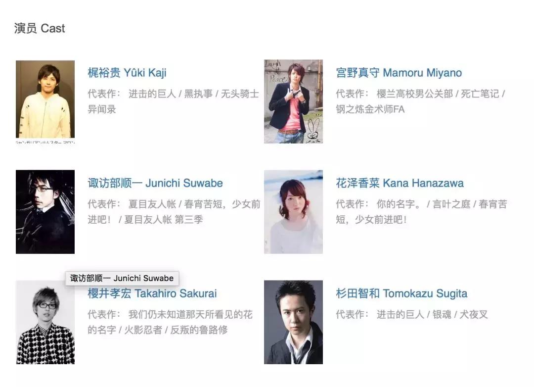 本周院线新片,本周新片先看哪一部