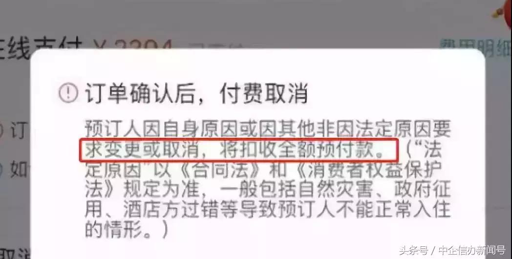 中企信信息是什么,中企信要申报吗